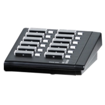 RM-6012KP # Дополнительная клавиатура для микрофонной панели