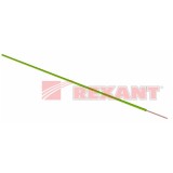 01-6513 Rexant   Провод монтажный (автомобильный) 0.5 мм2 100м зеленый (ПГВА)