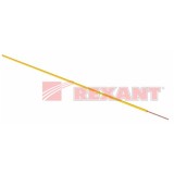 01-6522 Rexant   Провод монтажный (автомобильный) 1 мм2 100м желтый (ПГВА)