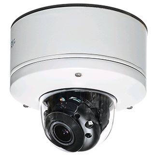 RVi-NC4075M4 # Всепогодная купольная IP-видеокамера с ИК-подсветкой