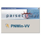 PNWin-VV 