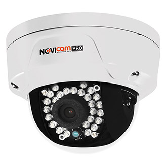IP NC42VP # Купольная антивандальная IP-видеокамера с ИК-подсветкой