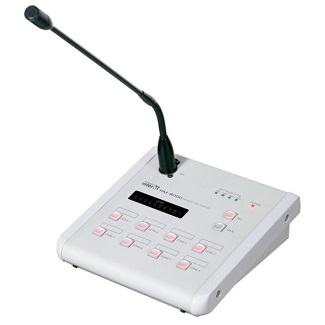 RM-8000 # Микрофонная панель на 8 зон