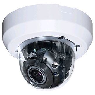 RVi-NC4065M4 # Всепогодная купольная IP-видеокамера с ИК-подсветкой
