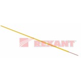 01-6512 Rexant   Провод монтажный (автомобильный) 0.5 мм2 100м желтый (ПГВА)