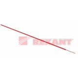01-6514 Rexant   Провод монтажный (автомобильный) 0.5 мм2 100м красный (ПГВА)