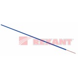 01-6515 Rexant   Провод монтажный (автомобильный) 0.5 мм2 100м синий (ПГВА)