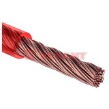 01-7021 Rexant   Кабель силовой Power Cable 1х6мм², красный, 50м., d 6,0 мм.