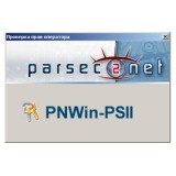PNWin-PSII 