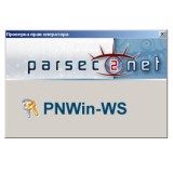 PNWin-WS 